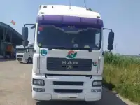грузоперевозки межгород