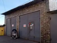 Студия Авторемонта