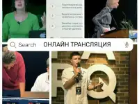 KeepCam - видеосъёмка и организация онлайн трансляции