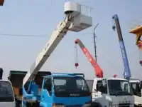 аренда isuzu 28 метров