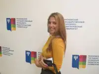 Тьютор- репетитор- няня онлайн 5-12 лет