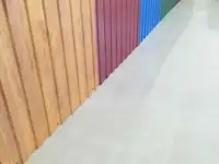 Профлист С8