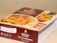 Изготовление коробок.Коробки.Коробочки. Выгодно!