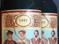 Бутылка вина 
