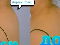 Услуги массажа, фотография 8