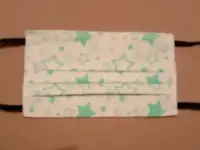 Маски многоразовые
