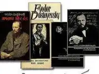 Русские классики в портретах иллюстрациях документах  формат А4 в хорошем состоянии