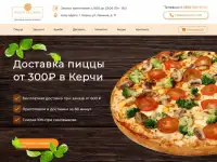 Создание и продвижение продающих сайтов под ключ в Краснодаре, фотография 4