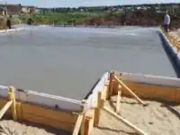 БЕТОН, фотография 2