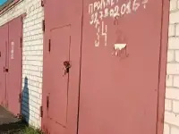 Продажа гаража, Железнодорожный район, ул. Проезд Энергетиков, ГСК