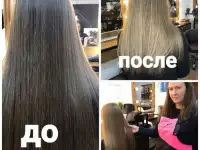 Кератиновое выпрямление волос с выездом