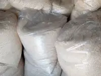 опилки сосновые в Саратове,Схи
