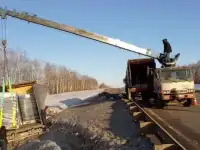 Аренда Манипулятор