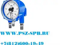 Мановакуумметры, манометры электроконтактные взрывозащищенные коррозионностойкие ДА2005фСг1Ех Кс, ДМ2005фСг1Ех Кс