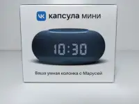 VK Капсула Мини