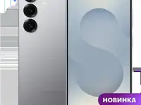 Смартфон samsung galaxy s25+ 12/512gb серый eac, фотография 2