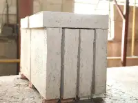 Плиты огнеупорные теплоизоляционные
