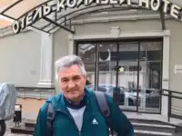 Рабочий офиса
