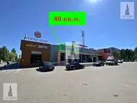 Сдам коммерческую недвижимость