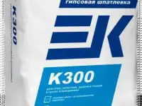 Шпатлёвка