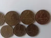 Продаю много монет времён ссср, фотография 9