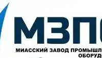 Требуется токарь-универсал г. Миасс