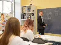 Частная школа образование плюс...!, фотография 3