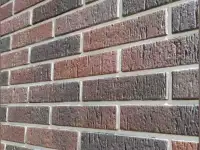 Кирпич - Славянский облицовочный, фотография 2
