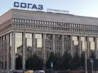 БЦ Уланский. Офис на 3 сотрудника за 30 000 первые 3 месяца.