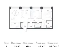 Продам 3 комнатную квартиру