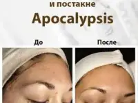 Студия красоты Ирины Воробьевой, фотография 4