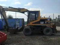 Сдам в аренду Экскаватор Гидромолот Ямобур