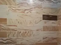 Гибкий камень