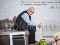 Обогреватель ТеплЭко в Барнауле, фотография 3