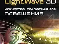 Учебная литература Физика Математика Английский  Немецкий Компьютер, фотография 4