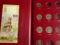 Коллекция монет в альбоме «Памятные монеты России из недрагоценных металлов», фотография 4