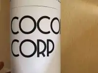 тубусы