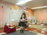 Шоу мыльных пузырей.