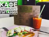 Кафе правильного питания The Vert, фотография 9