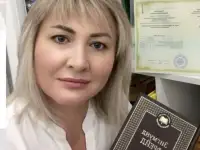 Психолог Расстановки