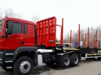 Продажа прицепной техники