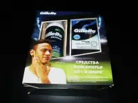 Подарочный набор Gillette Series