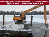 Очистка водоемов дноуглубление в Республике Башкортостан