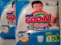 Новые японские подгузники Goon, фотография 2