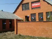 КОТТЕДЖ 243 КВ М