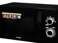 Микроволновая Печь Hyundai HYM-M2058 20л. 700Вт черный
