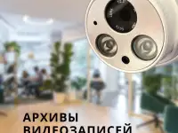 Камера AHD KV-AHD 2036 D2 MIC coaxial