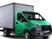 Утилизация мусора