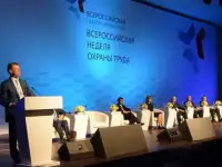 Аренда Светодиодного экрана,Сцен,звука,света,шатров для мероприятий