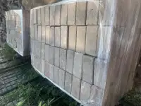 Брусчатка бу